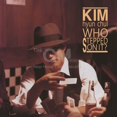 김현철 4집(1LP) - Who stepped on it (1LP Remastered 2022) - 김현철lp