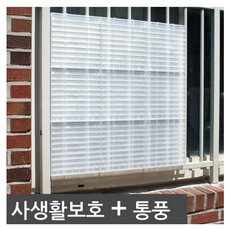 바자르로만쉐이드