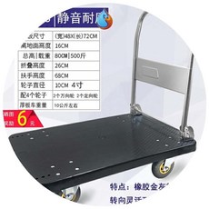 a25782f27f38e7567f58daa8db6c50e049e488e33014dc5e20e4ebb33a33.jpg