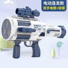 리락쿠마스프링카색상