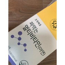 초록마을짜장소스