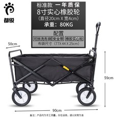 ebe687db833932a9ef2208c7f25c44ce10a7eb5cc5da5b7689b52527d0c9.jpg