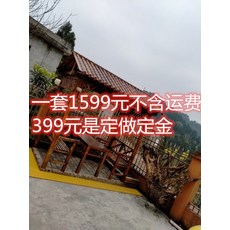 원형정자