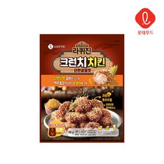 롯데푸드 라퀴진 크런치치킨 단짠갈비맛 450g, 단품