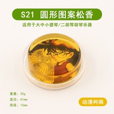 40b72a183b9709ea65475f4e090e455b83a48c1eebb1f578a4c05fa5c823.jpg