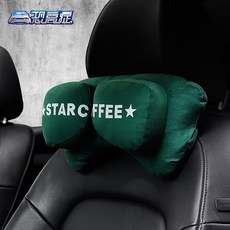스타벅스목베개