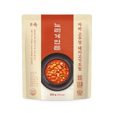 본죽고추장