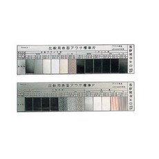 26f43ec5db16de8e1d64b4d7e912192a44a75f5b65937e0afe1778a605f0.jpg