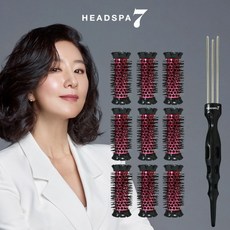 헤드스파7 청담 살롱그루프 중 (9롤+1핸들), 단일상품