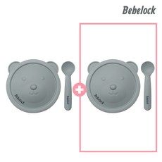 베베락 포네르 플래티넘 실리콘 흡착볼세트 2P, 포네르흡착볼세트(블루그레이2P), 1세트
