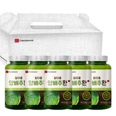 참다움 양배추환 국내산분말 120g x 5병 선물세트, 상세설명 참조, 없음