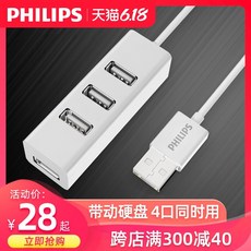6ba548696d86bb942e9e9bee216610f217a6ef48fe47211b2963ca21a075.jpg
