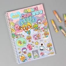 0ff96bff60a2dc674db59ae366884fb4fc74da942498cc2533ea2d826678.png