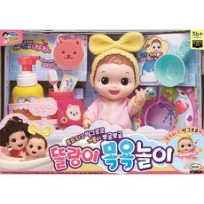 똘랑이