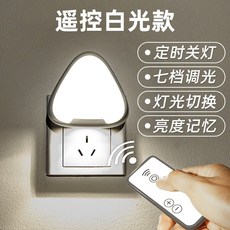 ee0519cd96b223e394bb81287d8bf1c104130de660b24c5f43f49b07d794.jpg