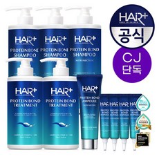 [CJ단독] 단백질 본드 샴푸 1000ml 3개+트리트먼트700ml 2개+앰플 145ml+15ml 4개full set, 단일 옵션