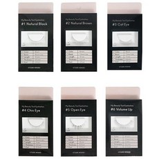 에뛰드속눈썹빗