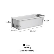 우생 주방 선반 벽걸이 펀칭리스 찬장 수납장 양념걸이 플라스틱 서랍장 수납함, 그레이2개, 1개 - 양념찬장