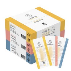 고양이바른닭가슴살