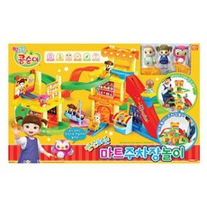 콩순이매트