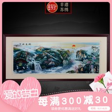 34c0fe5a2dca8bc6d8f8df840e3b413bbc8d2aa7ec456d2bbb57f9aefe5f.jpg