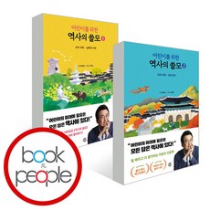 학습지쓸모
