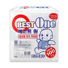 건강한 베스트 신생아 테이프형 일자기저귀 400매