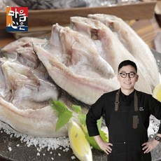 [마음심은] 국내산 반건조 우럭  5미 리뷰후기