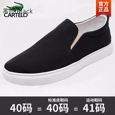 b0510639fb4ef06dbbee485fa25bdba1f99d1da3c9389b552422108ac536.jpg