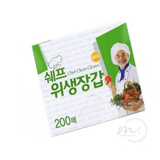 몽이상점 쉐프 위생장갑 200매 1회용장갑 주방위생장갑, 1개