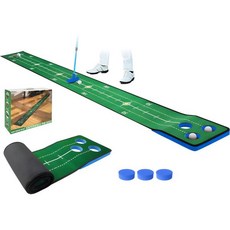 Y-Nut 퍼팅연습기 퍼터연습기 성인용 골프퐁 퍼팅 게임 실내 그린 골프 게임 세트 탈부착형 매트 - 3pcs 골프컵 1pcs 가방 뒷마당 파티 남녀 포함