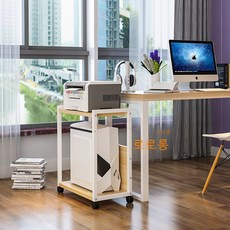 컴퓨터프린터받침대