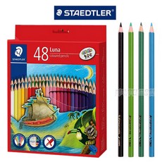 스테들러루나색연필48색