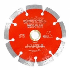 c07463e58561bf5e3a879046056ee4ad77e3fcba010cfd1aecb1db139c8e.jpg