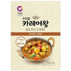 청정원 우리쌀 카레여왕 분말 1kg, 2개