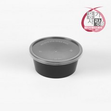 내열용기 SK-12B 세트 포장용기 블랙 400ml 500개 - sk02