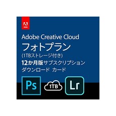 어도비 시스템즈 Adobe Creative Cloud 포토 플랜 (Photoshop + Lightroom) with 1T, 자세한 내용은 참조