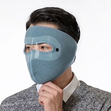 겨울용 방풍 방진 풀페이스 마스크 사이클링 스키 고화질 김서림 방지 고글 후드 커버, Blue, 1개