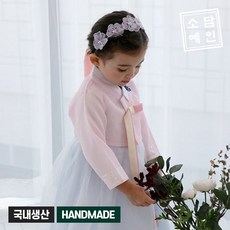 7d7d3e764143cb00887c5049103c1f3cc401bf6cf709a48909853b4d802e.jpg