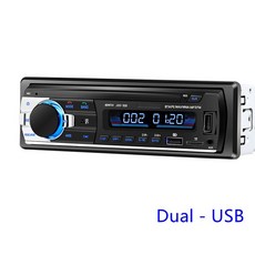 차량용블루투스 카오디오블루투스 카팩 차량용 라디오 FM 블루투스 MP3 오디오 모바일 핸즈프리 USB SD 카 스테레오 1 DIN, 2.Double U