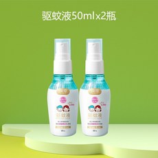 모기퇴치팔찌 모기팔찌 모기밴드 Runben 아기 특별 방지 성인 휴대용 발목 플래그십 스토어 모기퇴치스트랩 모기기피용품, 휴대용 모기향 액체 50ml2병, 1개