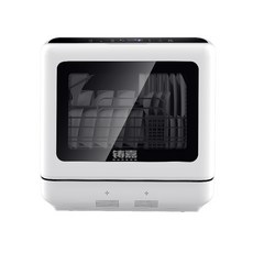 1인용식기세척기