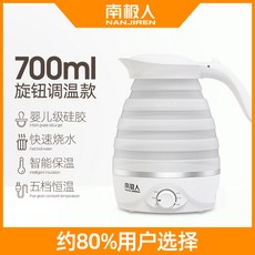 cc308f5e691e7127697309e764ca3a9767830b35bdfbab8a9e803074feeb.jpg