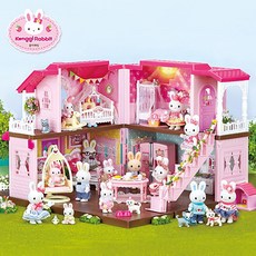 콩지래빗디럭스하우스