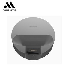 Formovie R1 Nano 풀HD 1080P 레이저 미니 빔프로젝터 초단초점 1200ANSI루멘 홈시네마 휴대용 홈시어터, Formovie R1c Nano