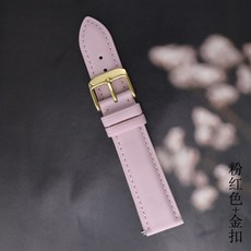 시계줄 사용 NOBEL진피 밴드 트림피 남녀 AS560259부속품 AS560258
