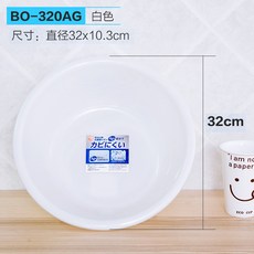 bc86c899d767e685152385d57b8b7d80128f8342c0a7e37181f5764134ed.jpg