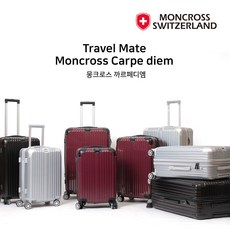 Moncross Switzerland 스위스 몽크로스 까르페디엠 캐리어