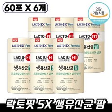 종근당 건강 락토핏 5X 생유산균 팜 플러스 아연 셀렌 60포 1일 1포 포도맛 10억 cfu 유산균 활성산소 억제 면역기능 세포 분열 미네랄 장 건강 항산화 라토핏 라토픽 락터핏, 6개