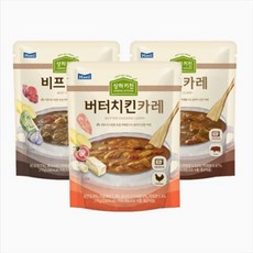 상하키친비프카레